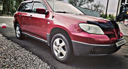 Mitsubishi Outlander 2003 годаүшін4 150 000 тг. в Талдыкорган