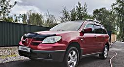 Mitsubishi Outlander 2003 годаүшін4 150 000 тг. в Талдыкорган – фото 5