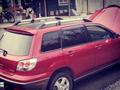 Mitsubishi Outlander 2003 годаүшін4 150 000 тг. в Талдыкорган – фото 6