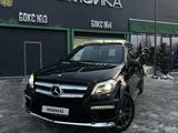 Mercedes-Benz GL 500 2014 годаүшін16 000 000 тг. в Алматы – фото 2