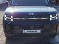 Hyundai Santa Fe 2023 года за 22 300 000 тг. в Алматы