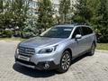 Subaru Outback 2015 года за 11 500 000 тг. в Усть-Каменогорск – фото 4