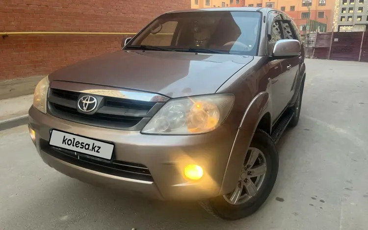 Toyota Fortuner 2006 годаүшін8 500 000 тг. в Актау