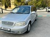 Kia Carnival 2001 годаүшін2 900 000 тг. в Шымкент