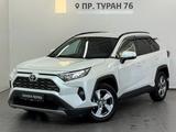 Toyota RAV4 Prestige 2019 года за 12 490 000 тг. в Астана