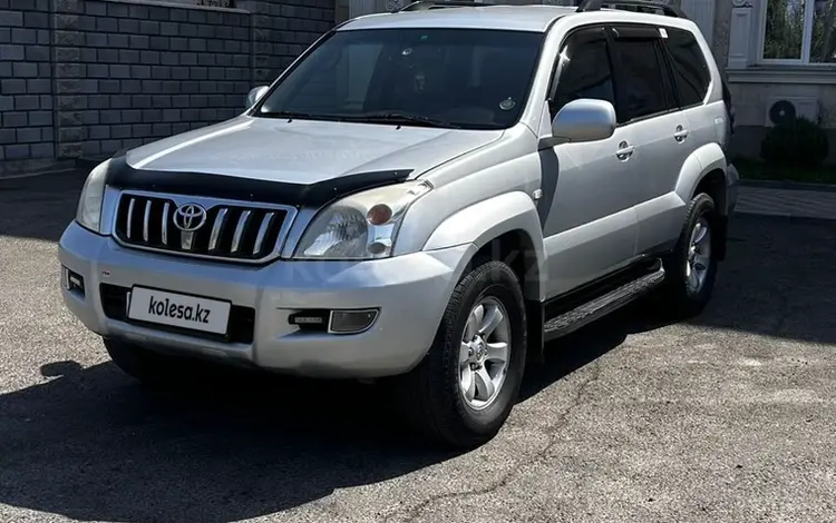 Toyota Land Cruiser Prado 2006 года за 12 000 000 тг. в Талдыкорган