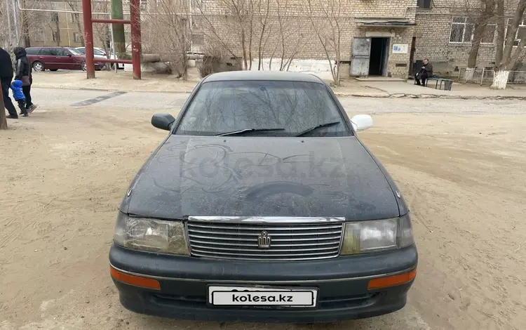 Toyota Crown 1991 годаүшін1 500 000 тг. в Байконыр