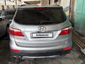 Hyundai Santa Fe 2013 года за 8 500 000 тг. в Шымкент – фото 3