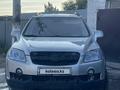 Chevrolet Captiva 2009 годаүшін3 500 000 тг. в Алматы