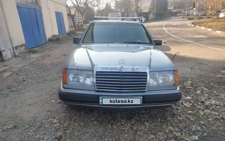 Mercedes-Benz E 230 1989 года за 1 900 000 тг. в Алматы