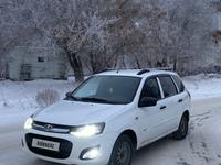 ВАЗ (Lada) Kalina 2194 2014 годаүшін3 300 000 тг. в Костанай