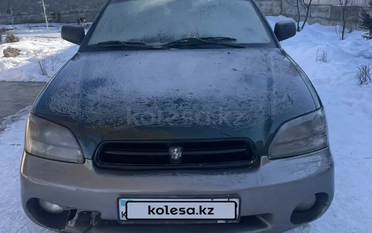 Subaru Outback 1999 годаfor2 400 000 тг. в Алматы