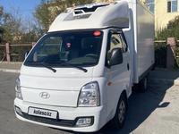 Hyundai Porter 2023 года за 16 500 000 тг. в Алматы