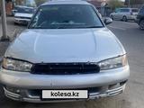 Subaru Legacy 1997 года за 1 750 000 тг. в Алматы – фото 3