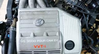Двигатель на TAYOTA LEXUS RX300 1MZ-fe 3.0 за 550 000 тг. в Алматы