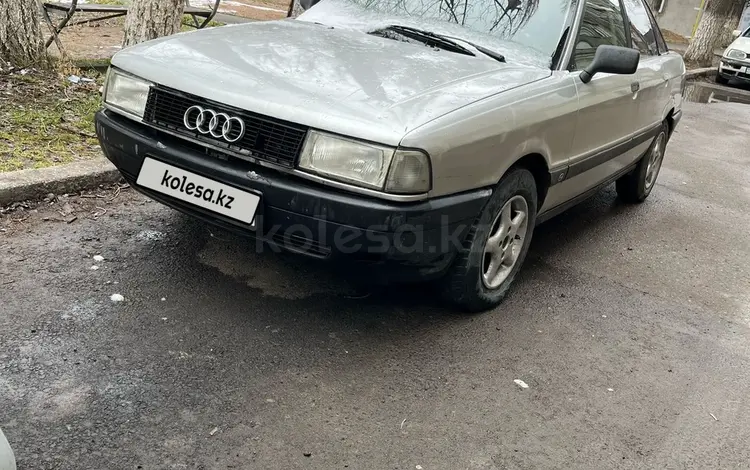 Audi 80 1989 годаfor750 000 тг. в Тараз