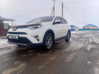 Toyota RAV4 2016 годаүшін12 500 000 тг. в Атырау