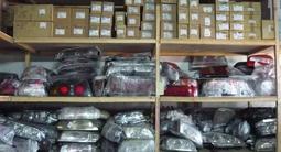 АВТОРАЗБОР ИЗ ЯПОНИИ, ОАЭ, США, Корея, Австралия, Сингапур: ПО КУЗОВУ в Алматы – фото 4