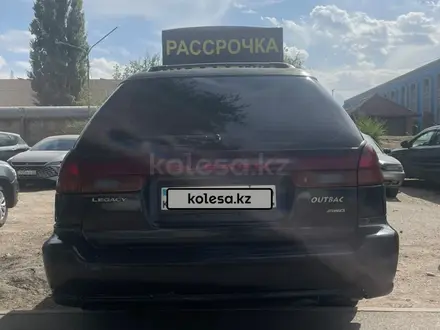 Subaru Legacy 1997 года за 2 615 000 тг. в Алматы – фото 2