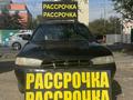 Subaru Legacy 1997 года за 2 615 000 тг. в Алматы