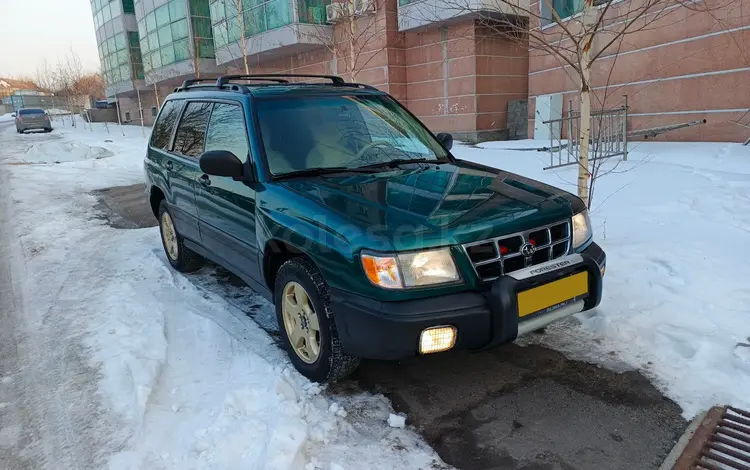 Subaru Forester 1998 годаүшін3 000 000 тг. в Алматы