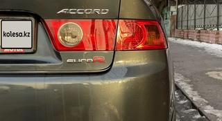 Honda Accord 2002 года за 6 500 000 тг. в Алматы