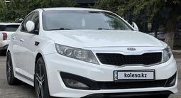 Kia K5 2010 года за 6 500 000 тг. в Кокшетау – фото 3