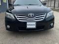 Toyota Camry 2007 года за 7 000 000 тг. в Алматы