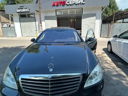 Mercedes-Benz S 350 2005 года за 7 200 000 тг. в Алматы