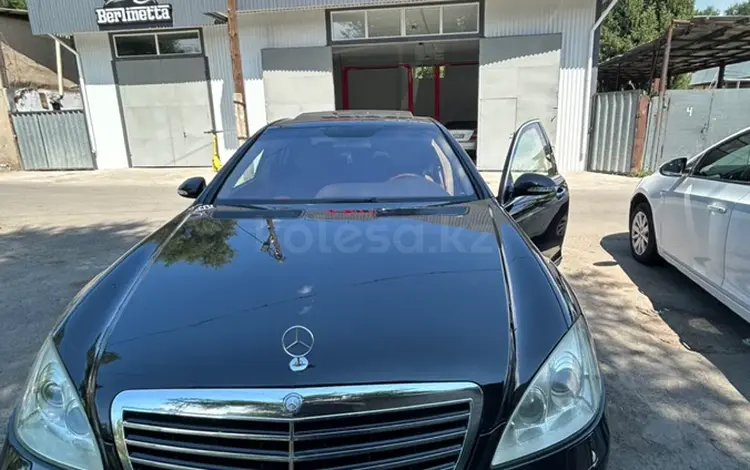 Mercedes-Benz S 350 2005 года за 7 200 000 тг. в Алматы