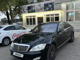 Mercedes-Benz S 350 2006 года за 7 200 000 тг. в Алматы