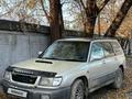 Subaru Forester 1998 года за 2 850 000 тг. в Алматы – фото 4