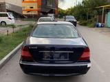 Mercedes-Benz S 500 2000 года за 1 700 000 тг. в Алматы – фото 3