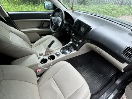 Subaru Legacy 2007 года за 6 900 000 тг. в Алматы – фото 10