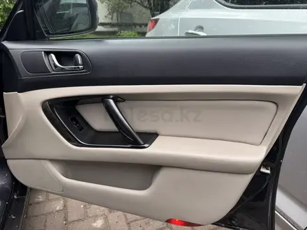 Subaru Legacy 2007 года за 6 900 000 тг. в Алматы – фото 11