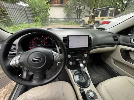 Subaru Legacy 2007 года за 6 900 000 тг. в Алматы – фото 13