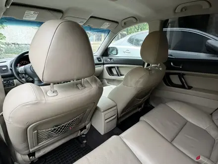 Subaru Legacy 2007 года за 6 900 000 тг. в Алматы – фото 19