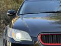 Subaru Legacy 2007 года за 6 900 000 тг. в Алматы – фото 7