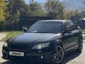 Subaru Legacy 2007 года за 6 900 000 тг. в Алматы – фото 6