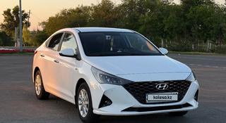 Hyundai Accent 2021 года за 7 250 000 тг. в Костанай