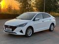 Hyundai Accent 2021 года за 7 250 000 тг. в Костанай – фото 9