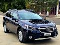 Subaru Outback 2018 года за 6 150 000 тг. в Уральск – фото 17