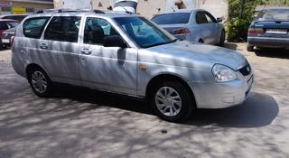 ВАЗ (Lada) Priora 2171 2012 года за 2 650 000 тг. в Актобе