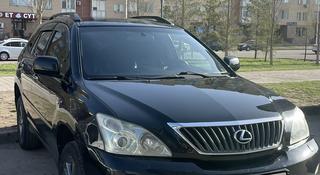 Lexus RX 350 2007 года за 8 700 000 тг. в Астана