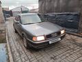 Audi 80 1993 года за 1 800 000 тг. в Астана – фото 7