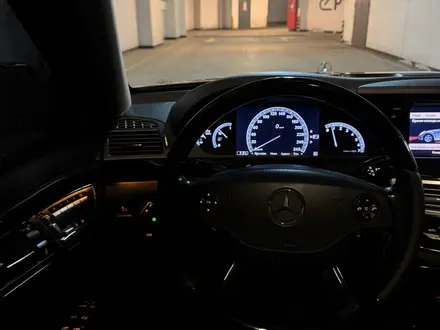 Mercedes-Benz S 500 2007 года за 9 000 000 тг. в Алматы – фото 20