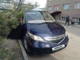 Honda Elysion 2005 года за 3 800 000 тг. в Алматы