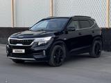 Kia Seltos 2022 годаүшін11 199 999 тг. в Усть-Каменогорск – фото 2