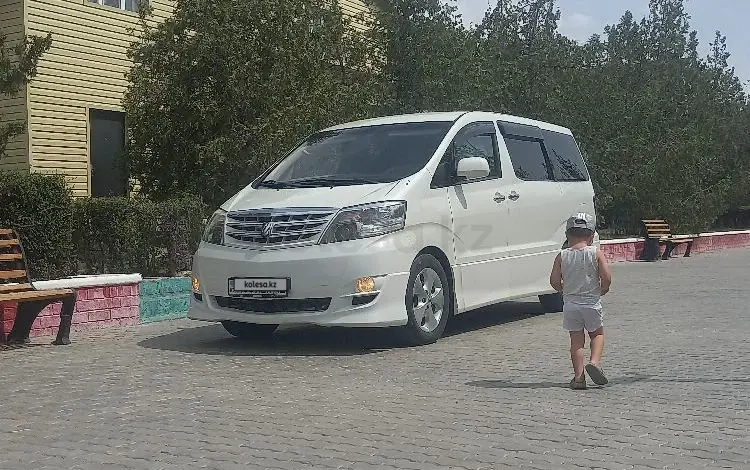 Toyota Alphard 2005 года за 8 000 000 тг. в Жанаозен