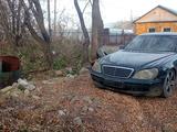 Mercedes-Benz S 500 2002 года за 700 000 тг. в Петропавловск